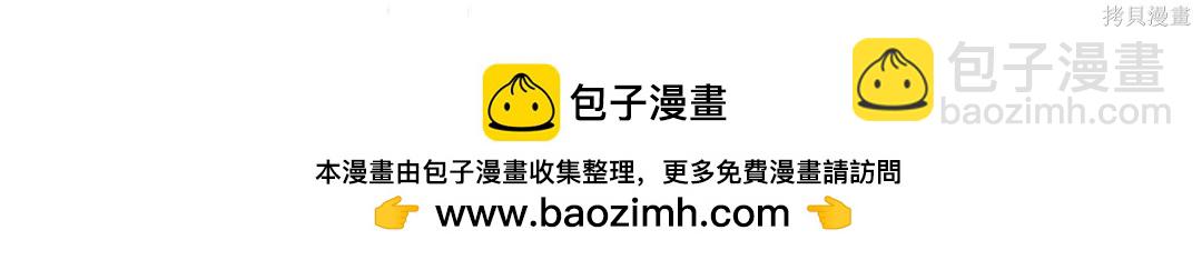 第44话67