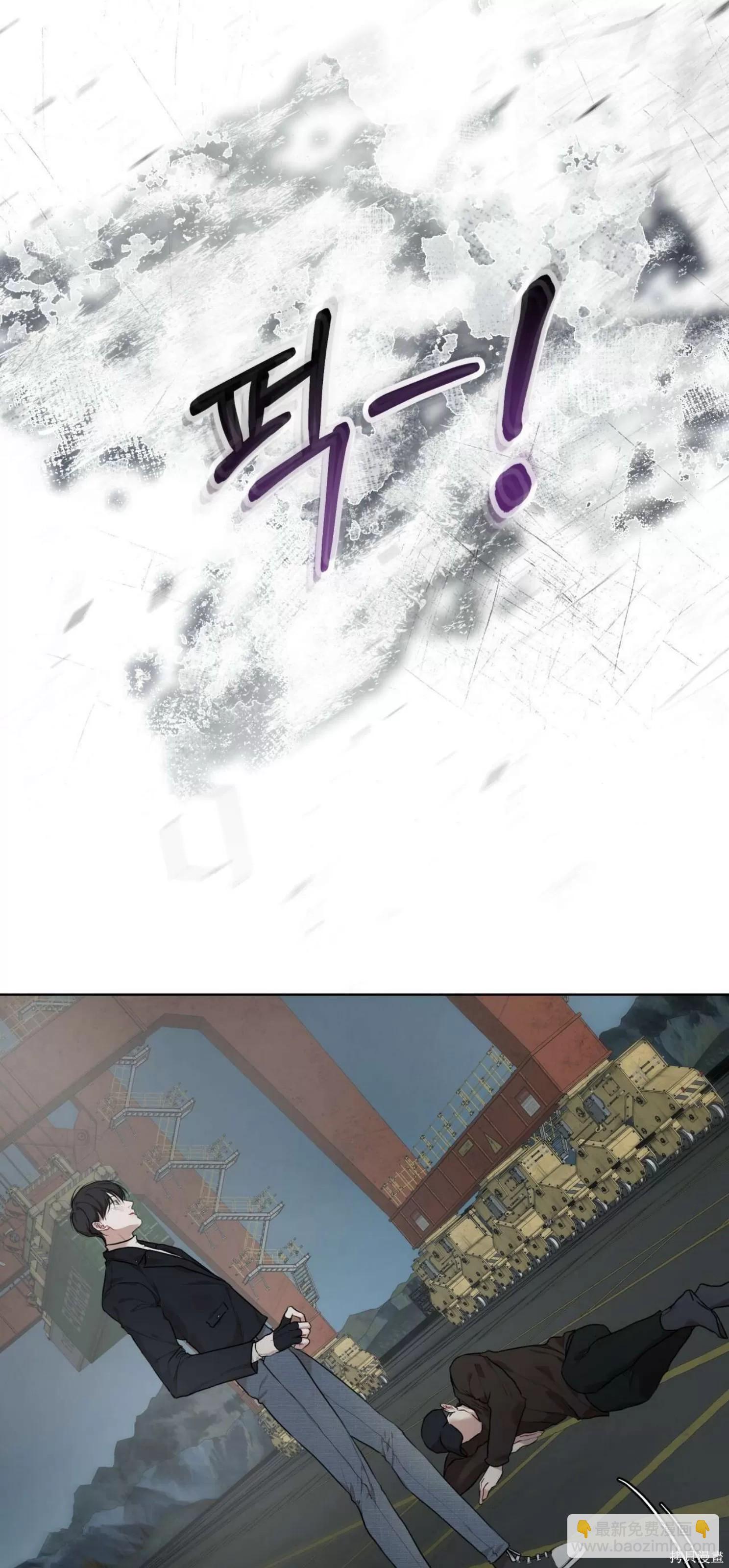 第45话23