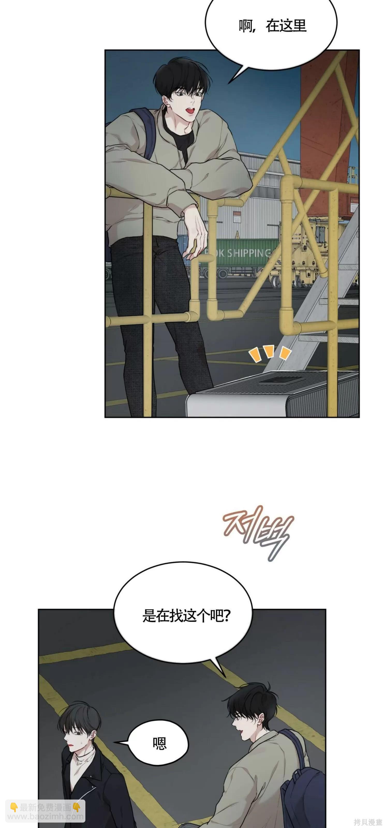 第45话28