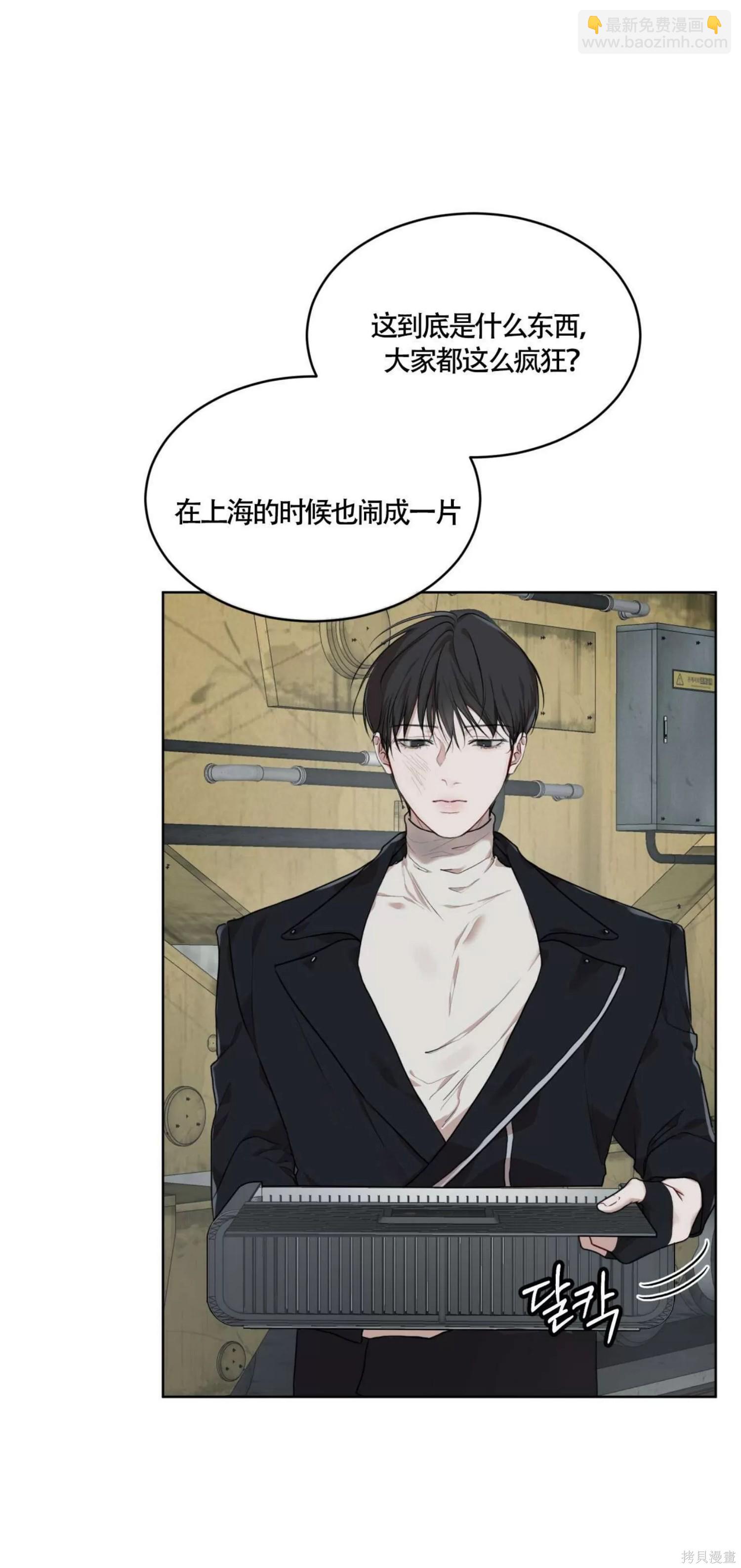 第45话30