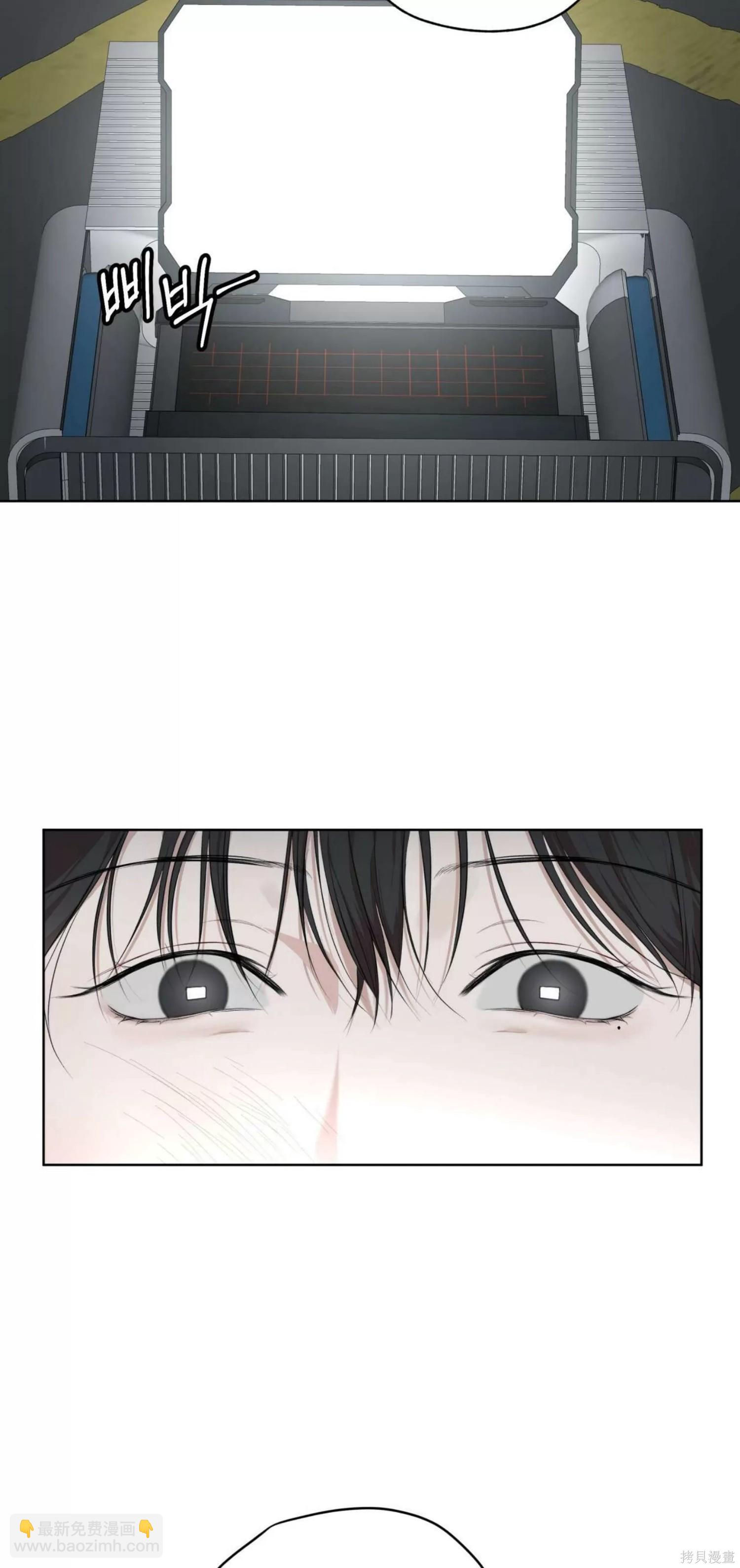 第45话32