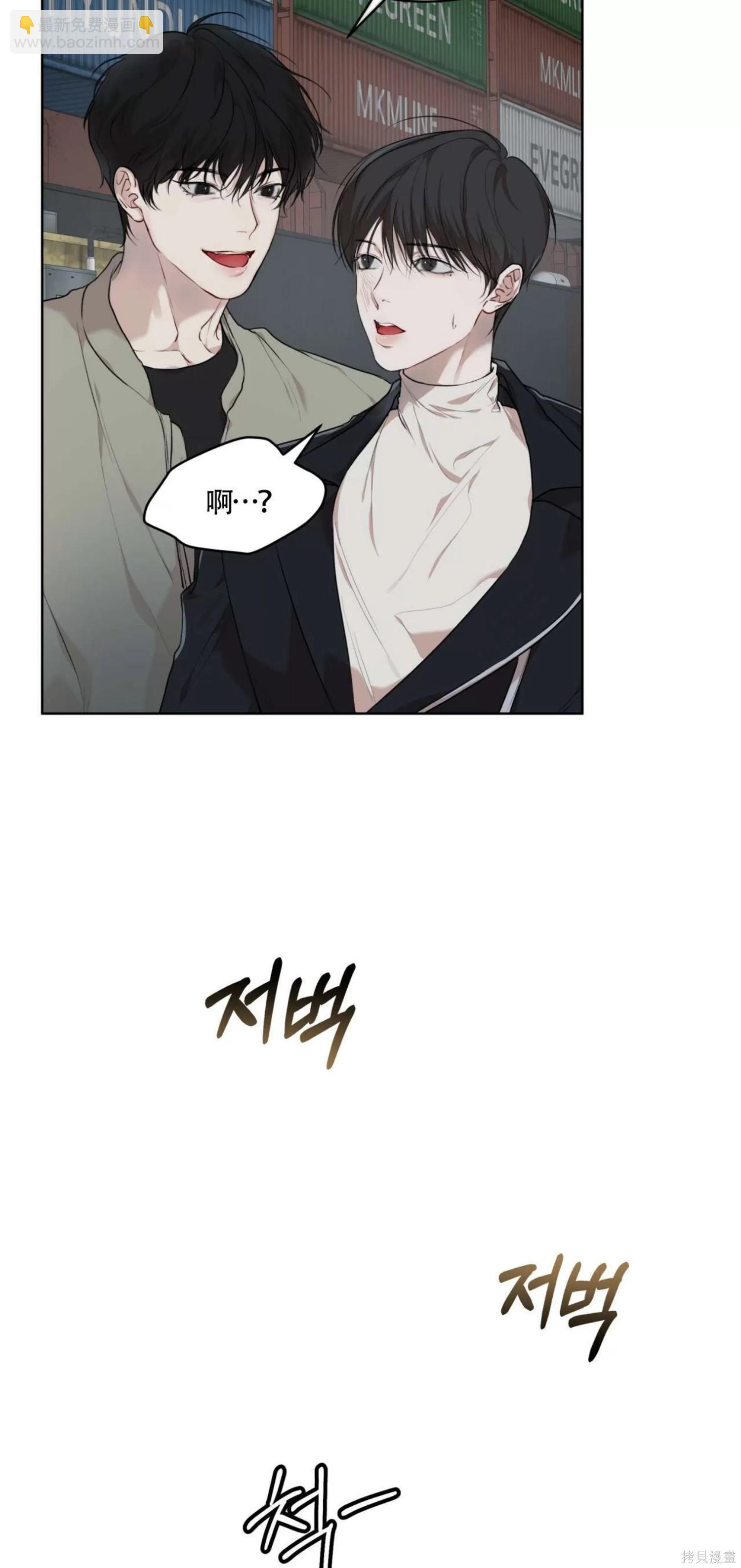 第45话36