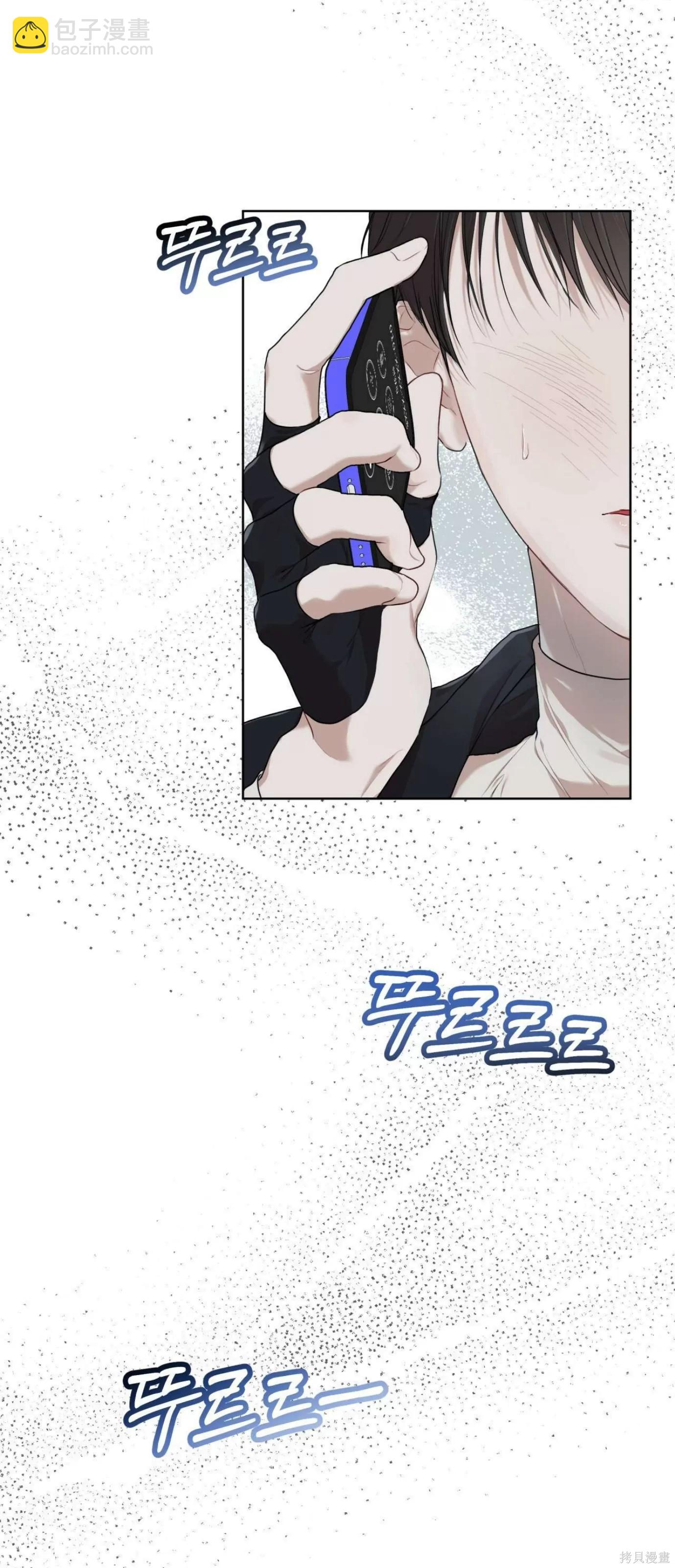 第45话60