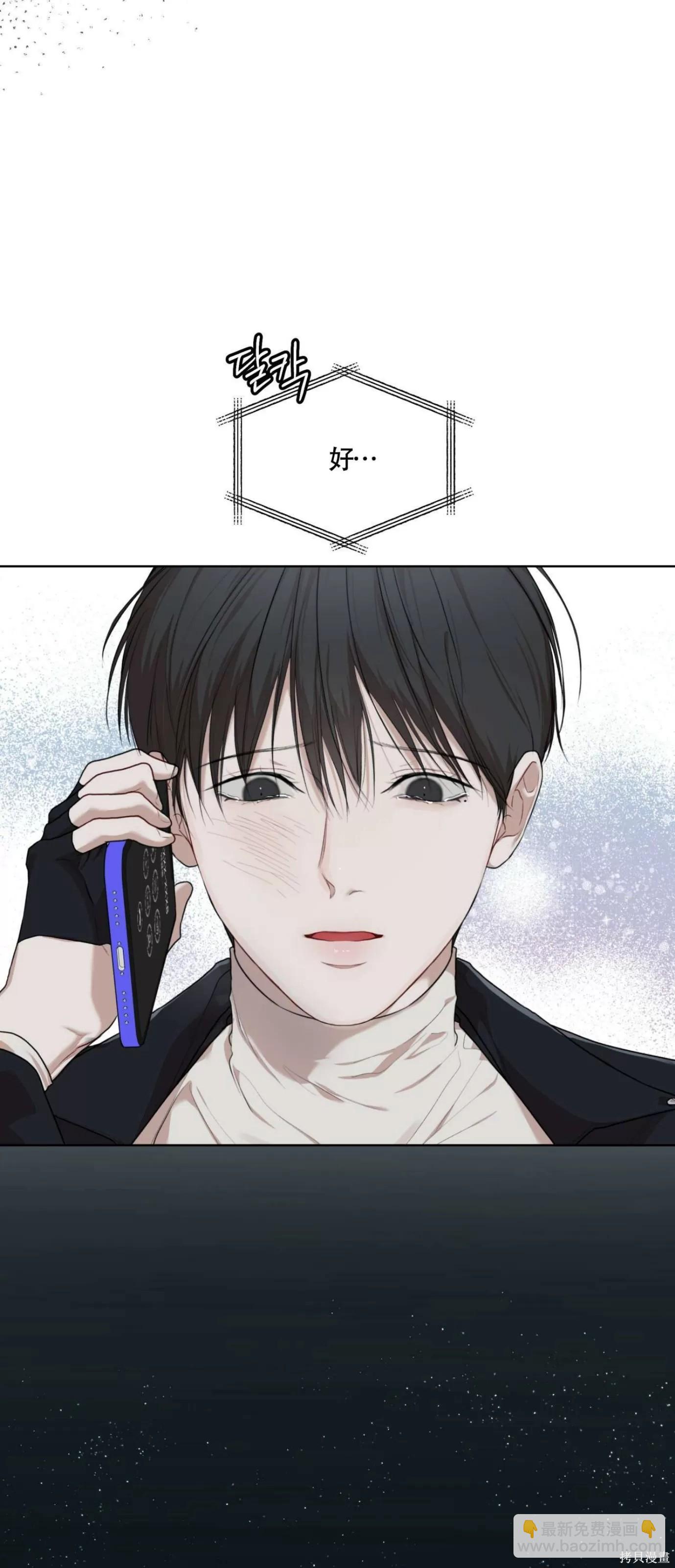 第45话61