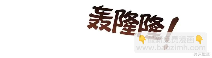 第46话22