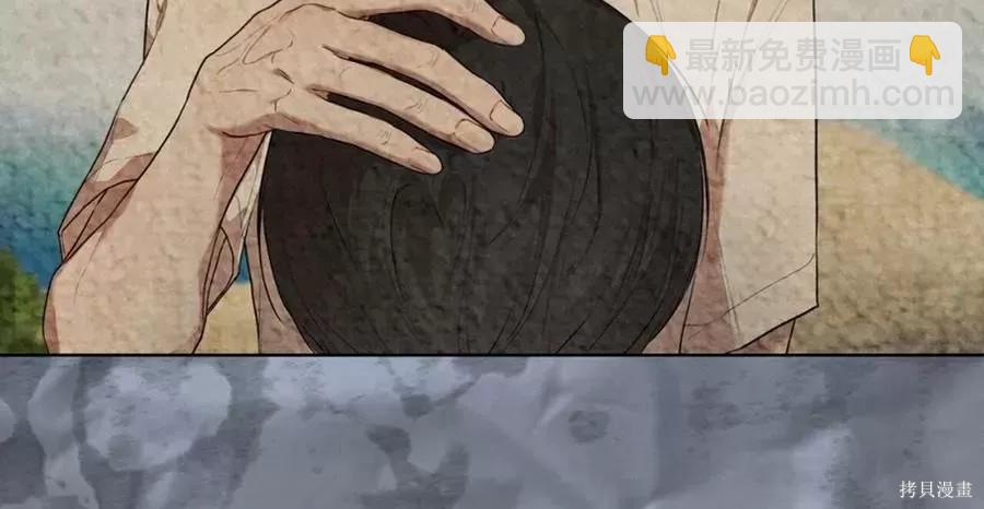 第46话33