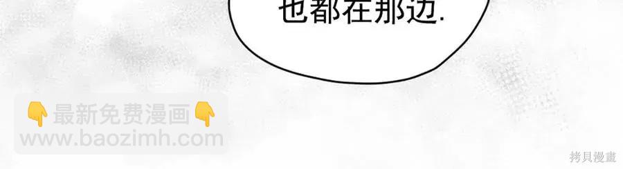 第46话35