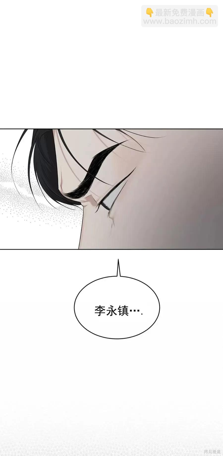 第46话41