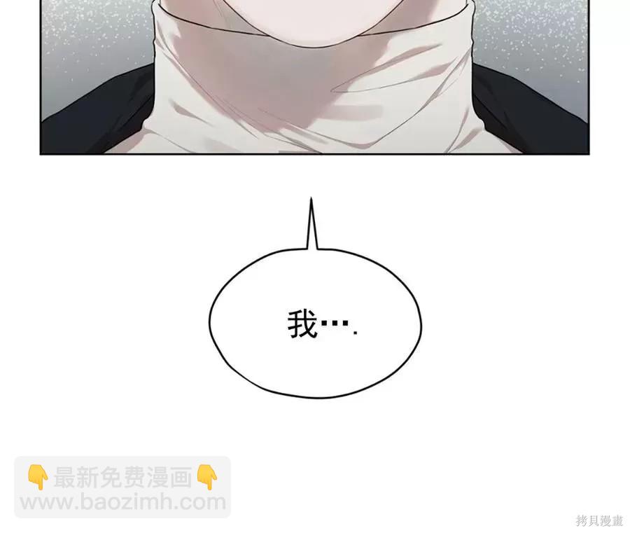 第46话54