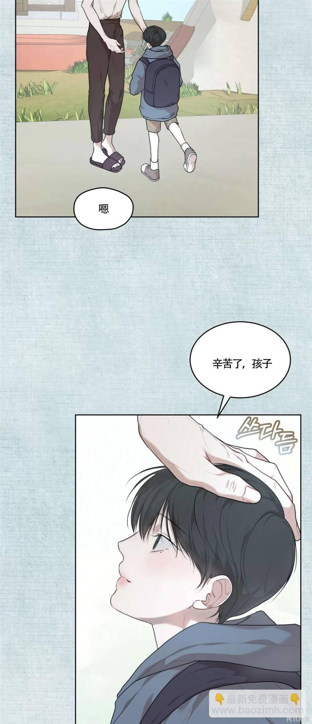 第47话17