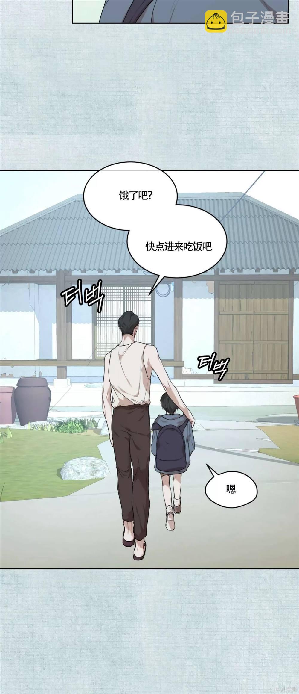 第47话18