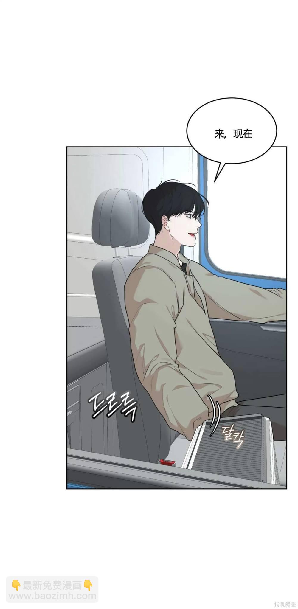 第47话24