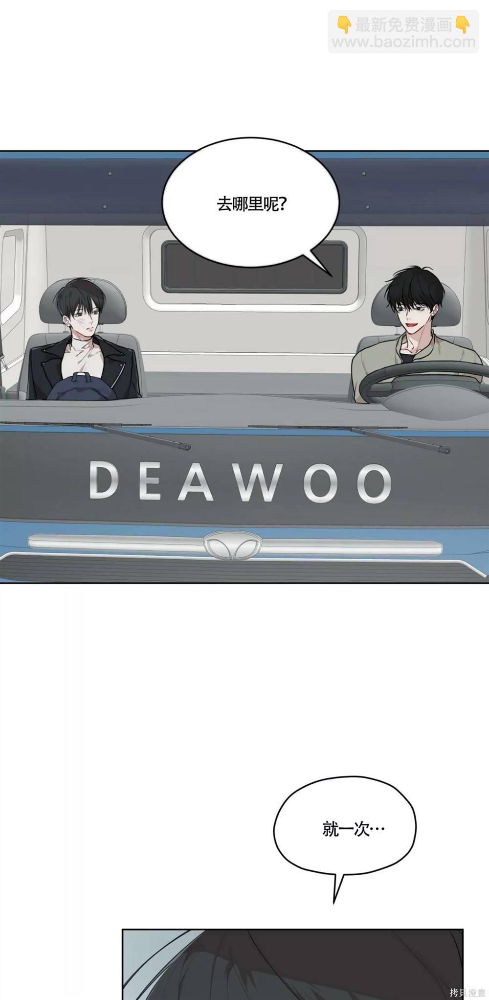 第47话25