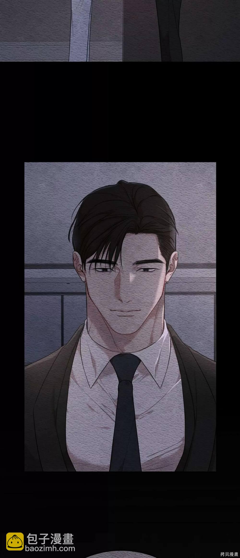 第47话37