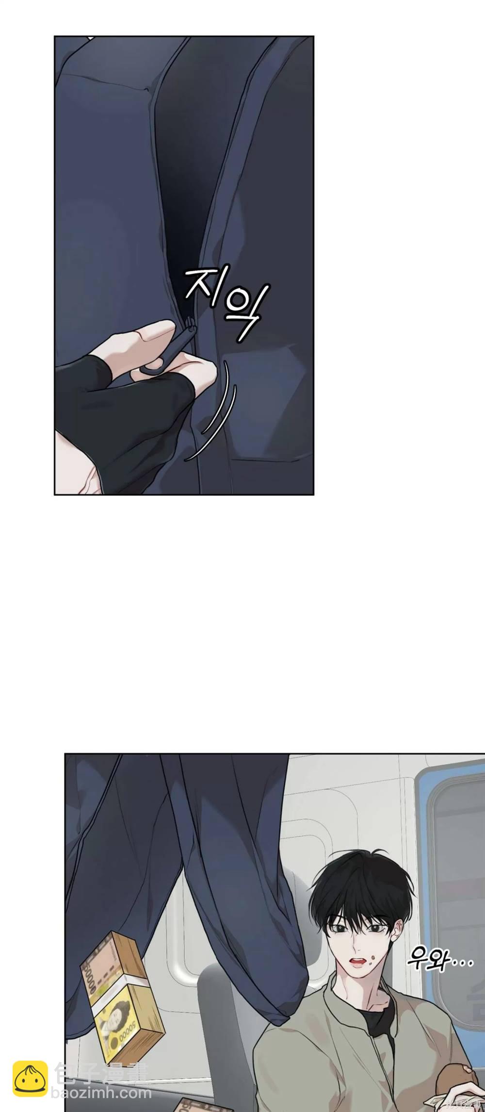 第47话41