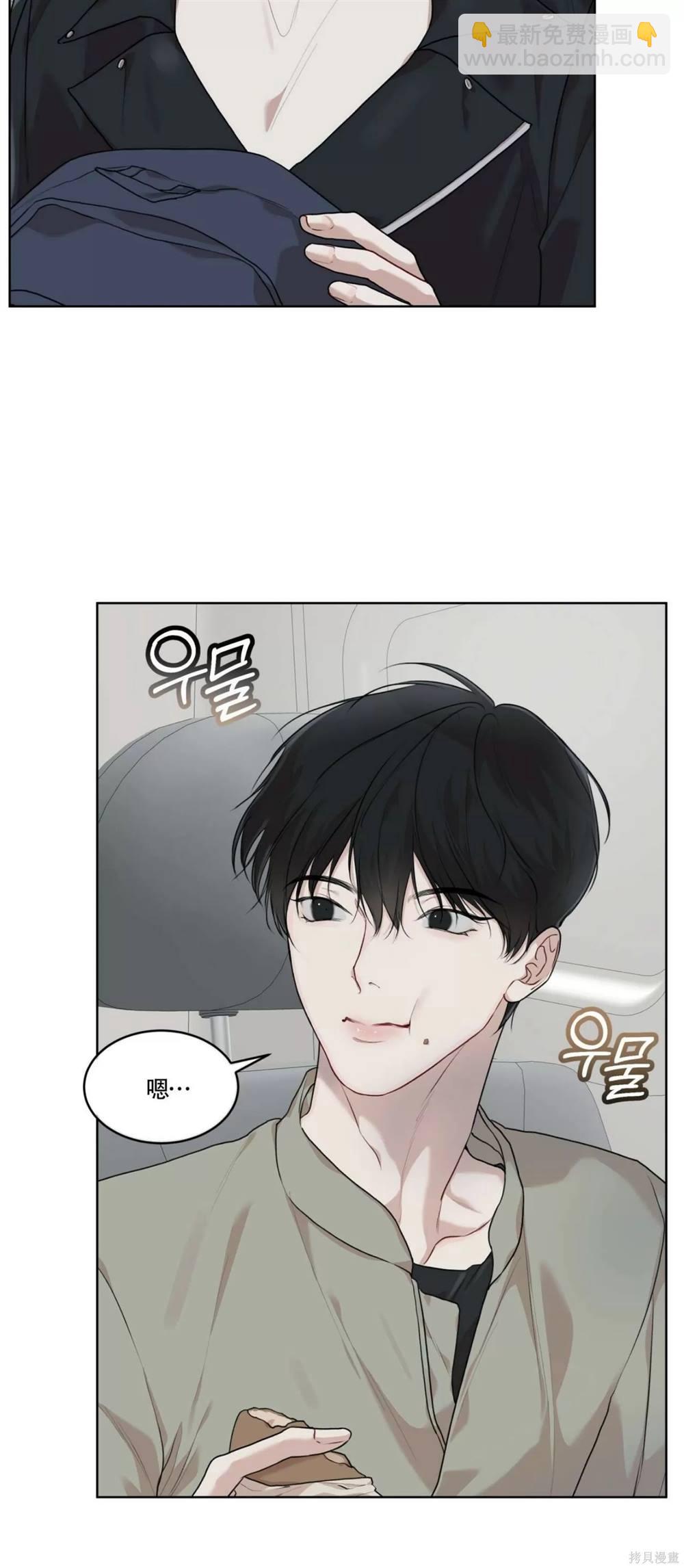 第47话44