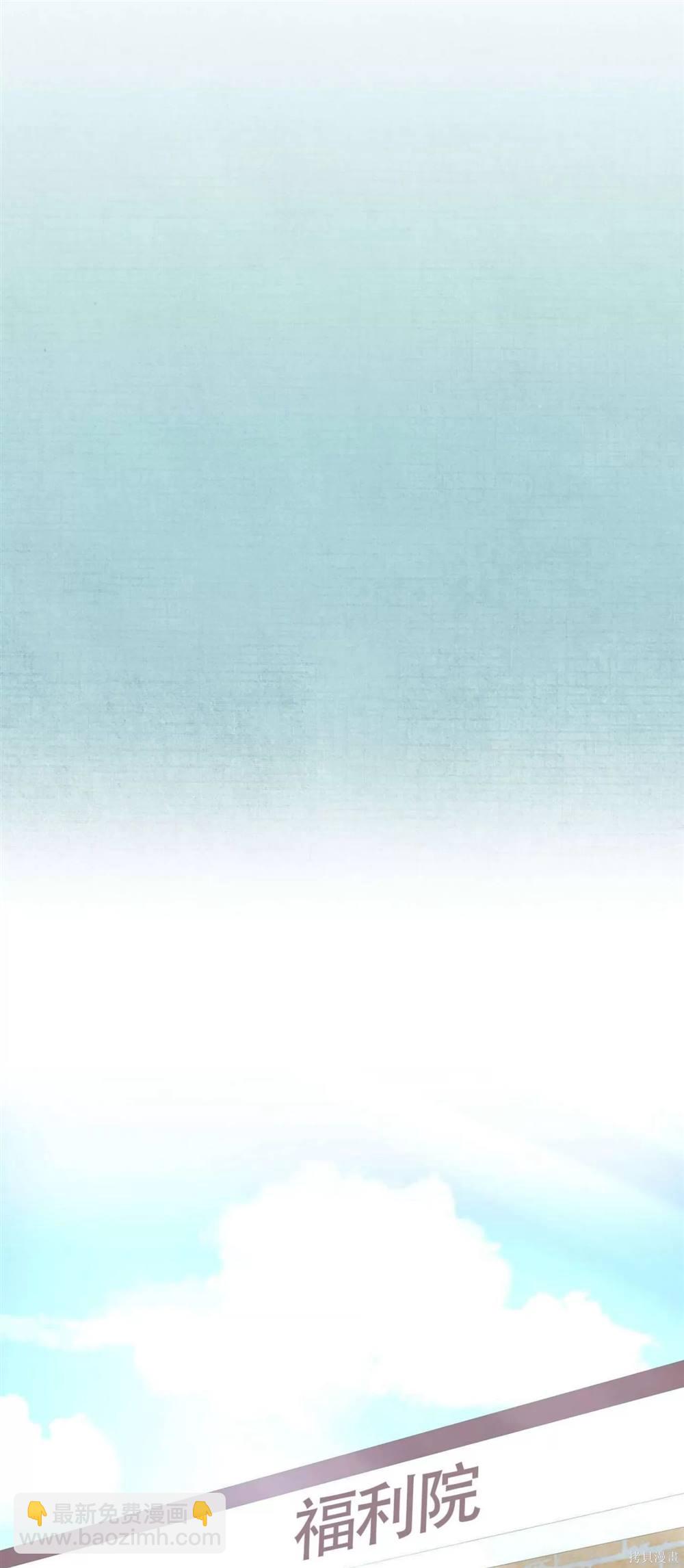 第47话47