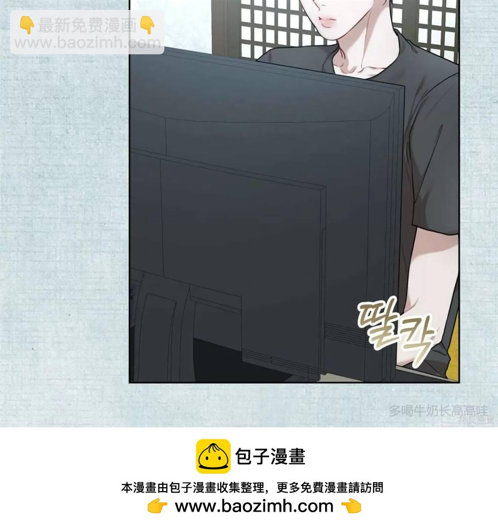 第47话49