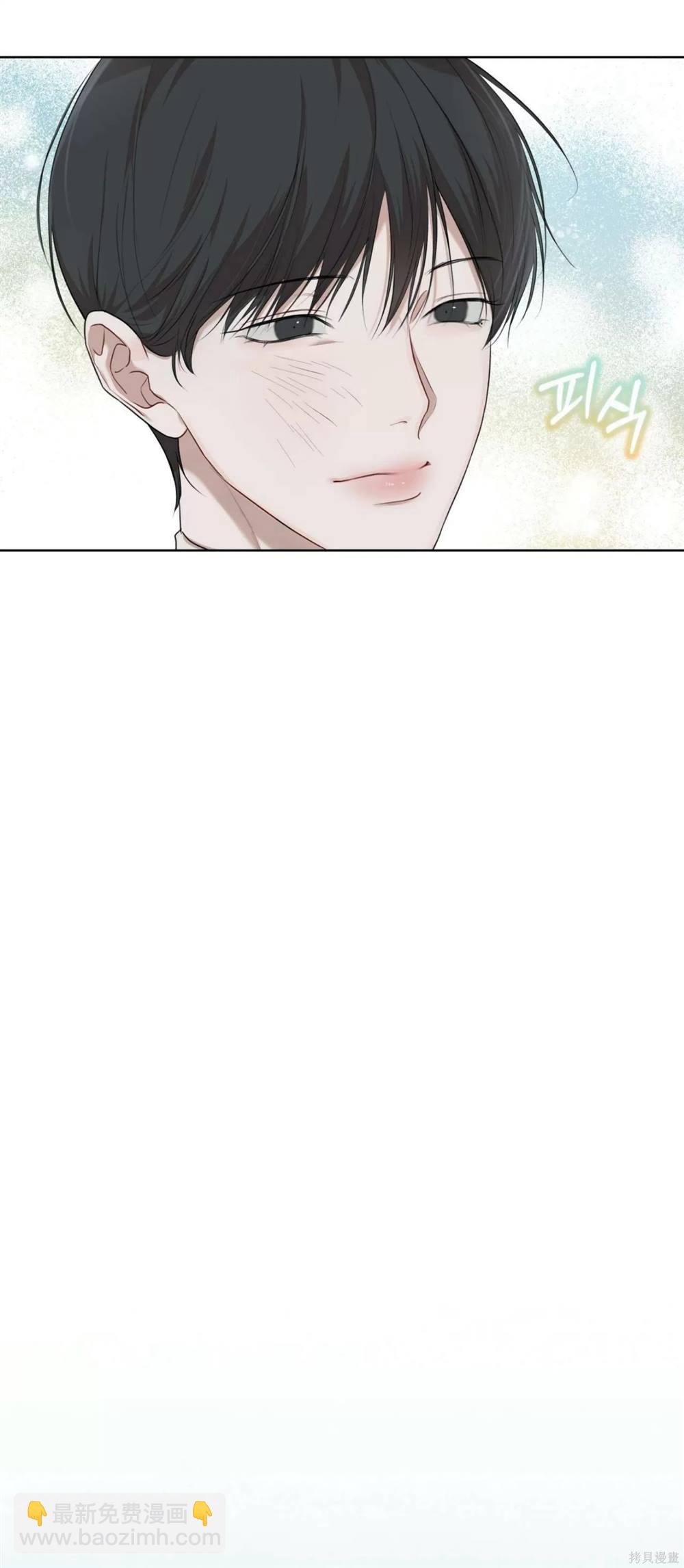 第47话50