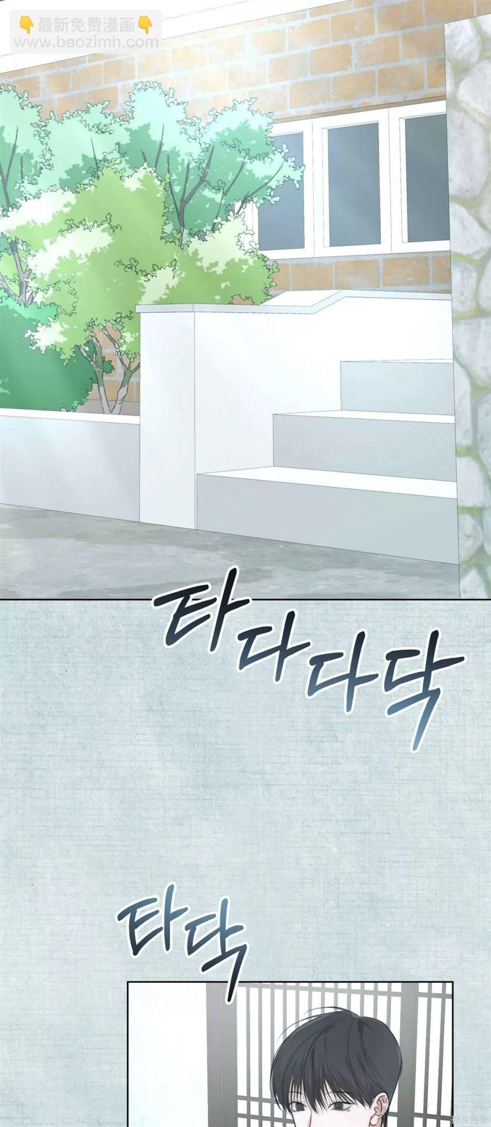 第47话52