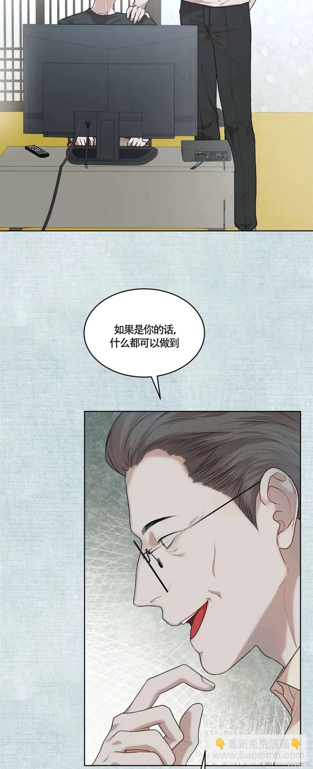 第47话55