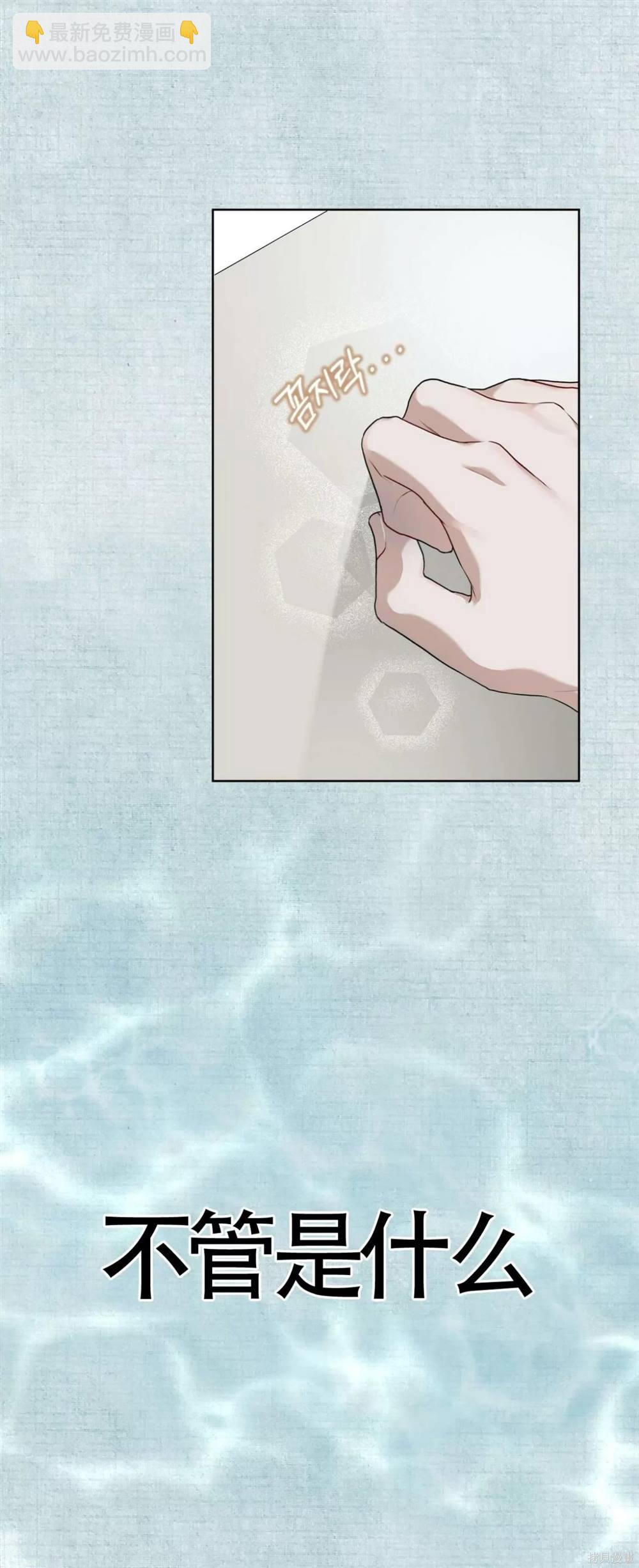 第47话57