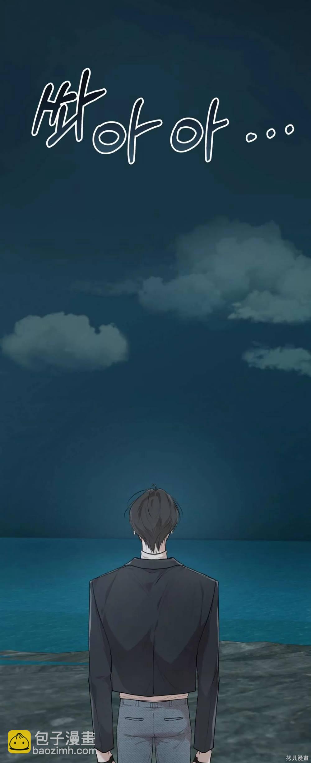 第47话60
