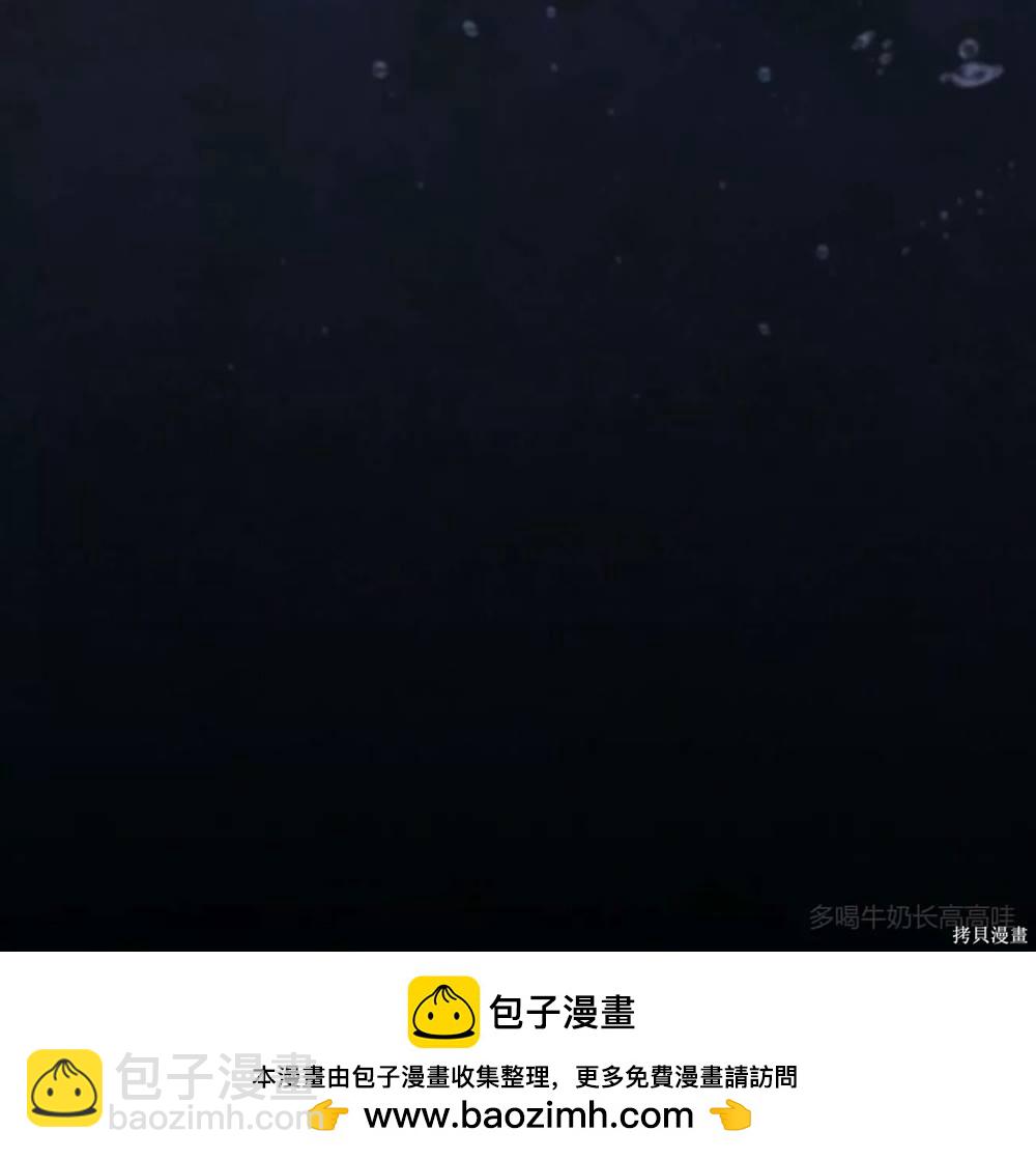 第47话63