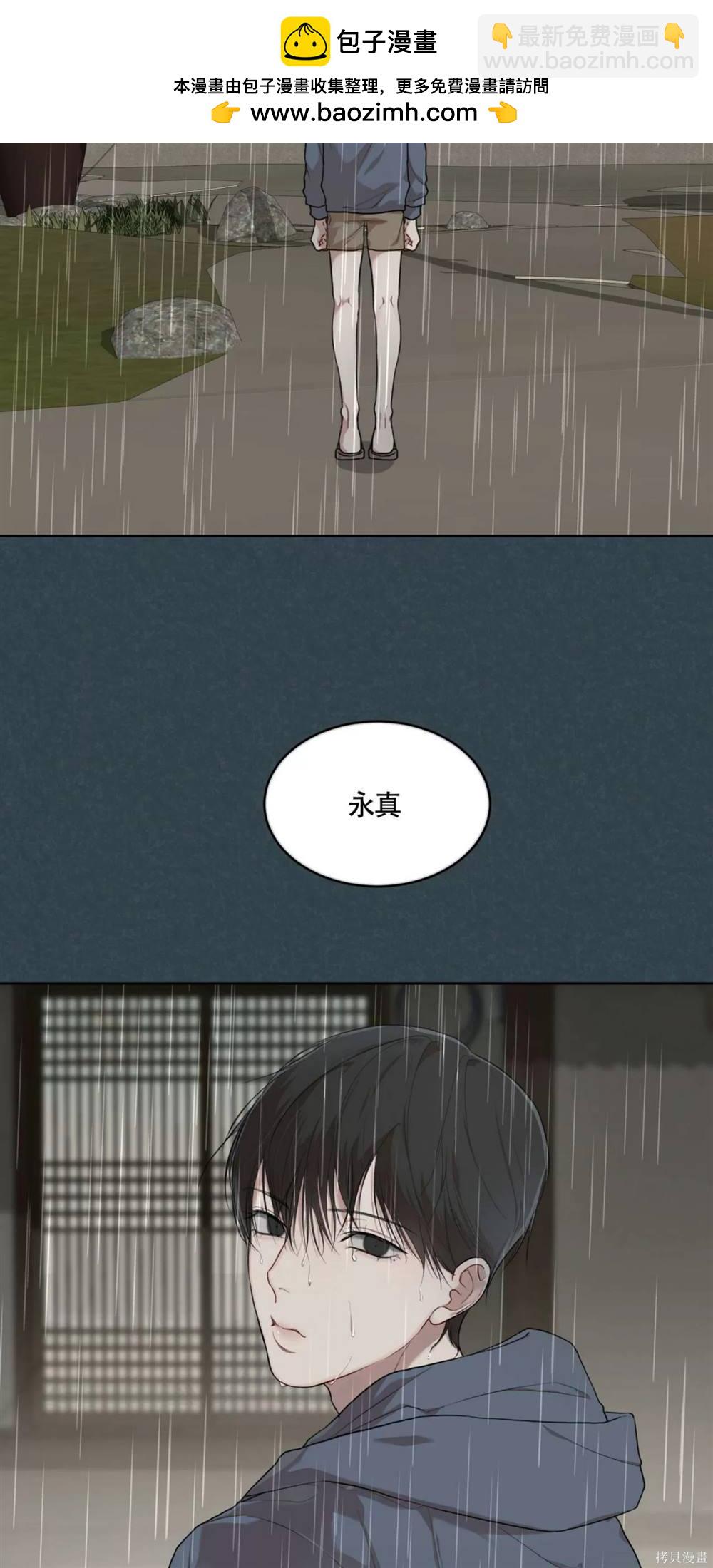 第48话1