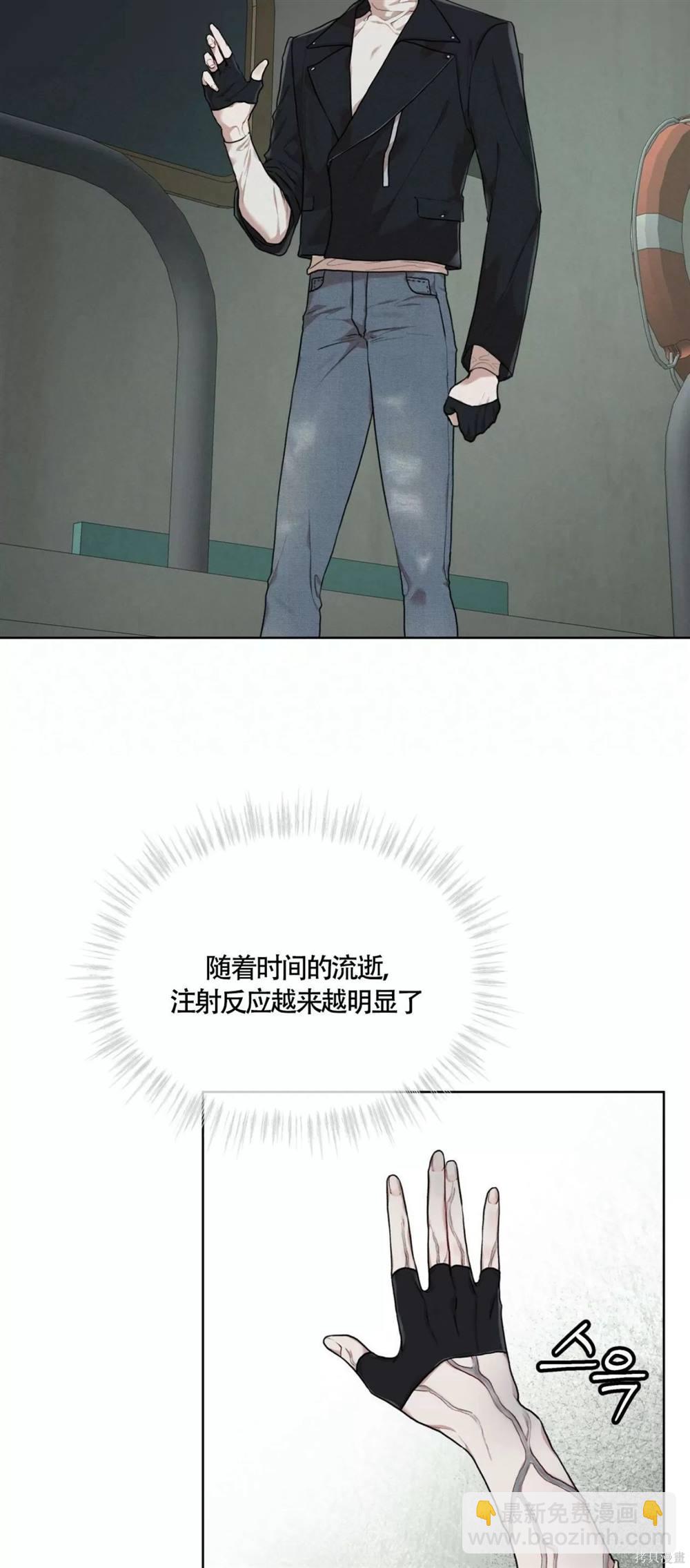 第48话17