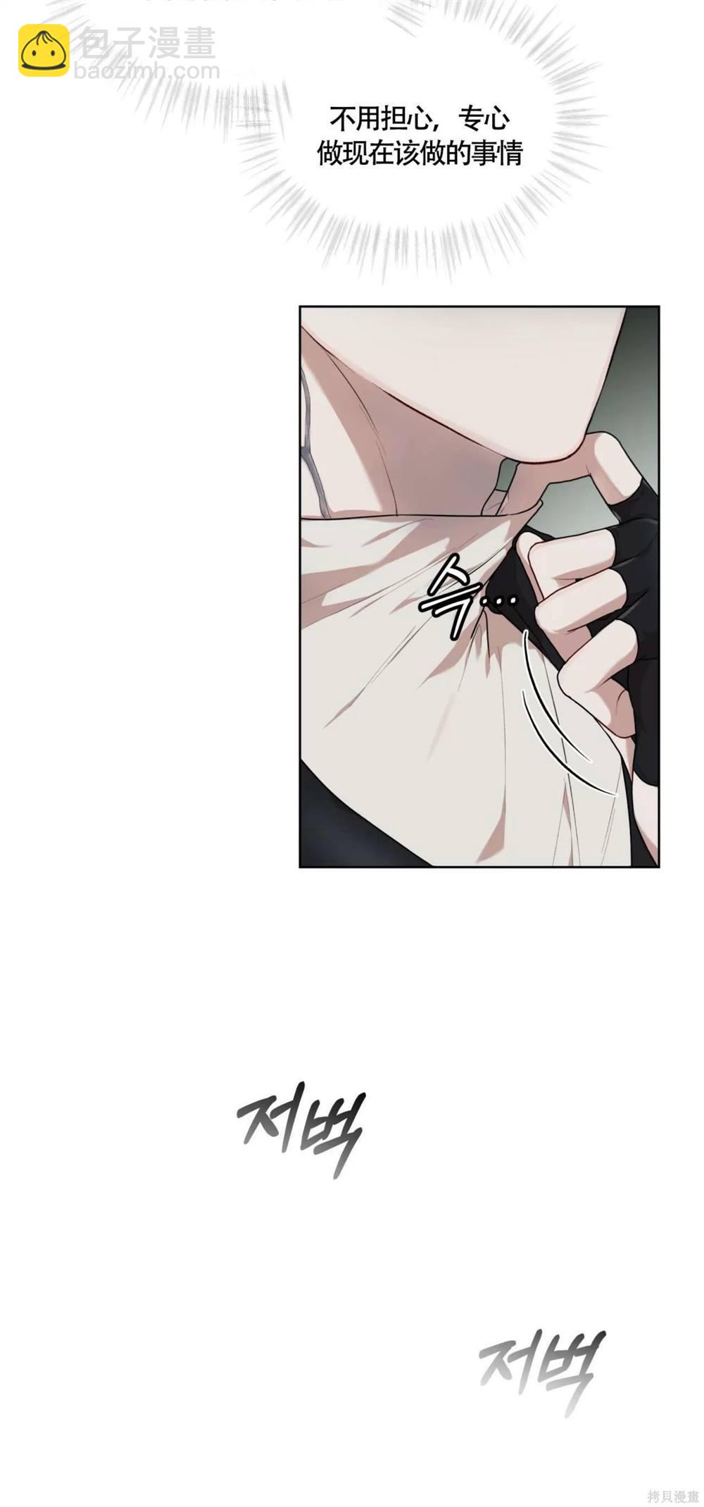 第48话22