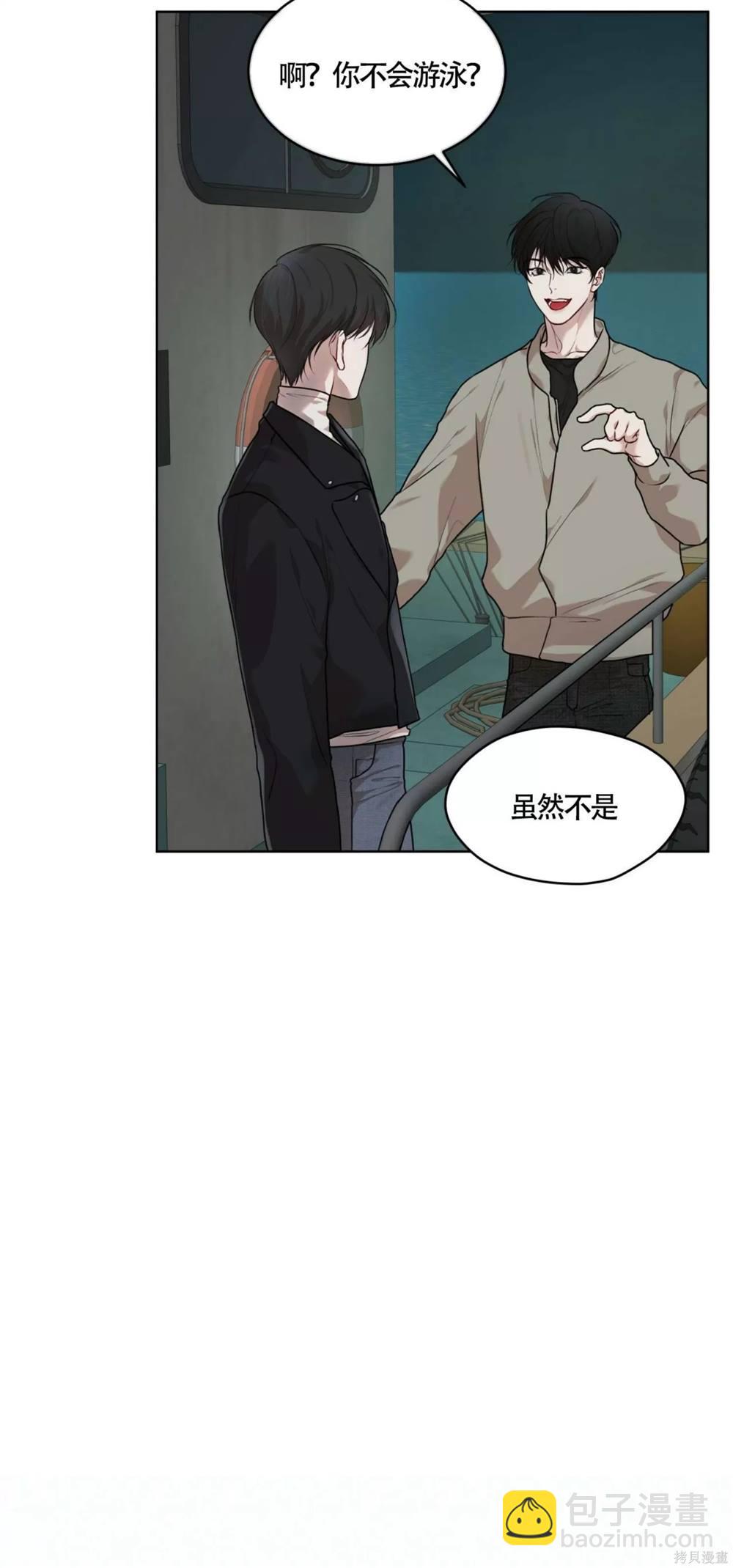 第48话25