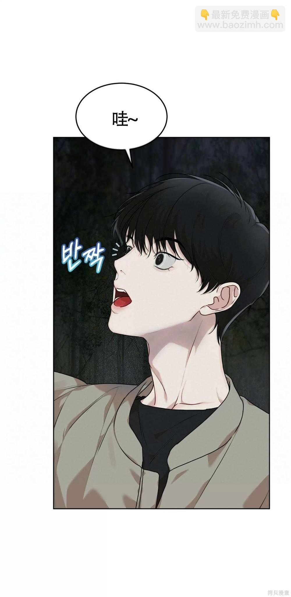 第48话35