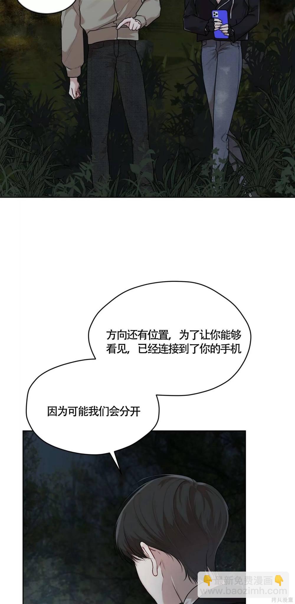 第48话37