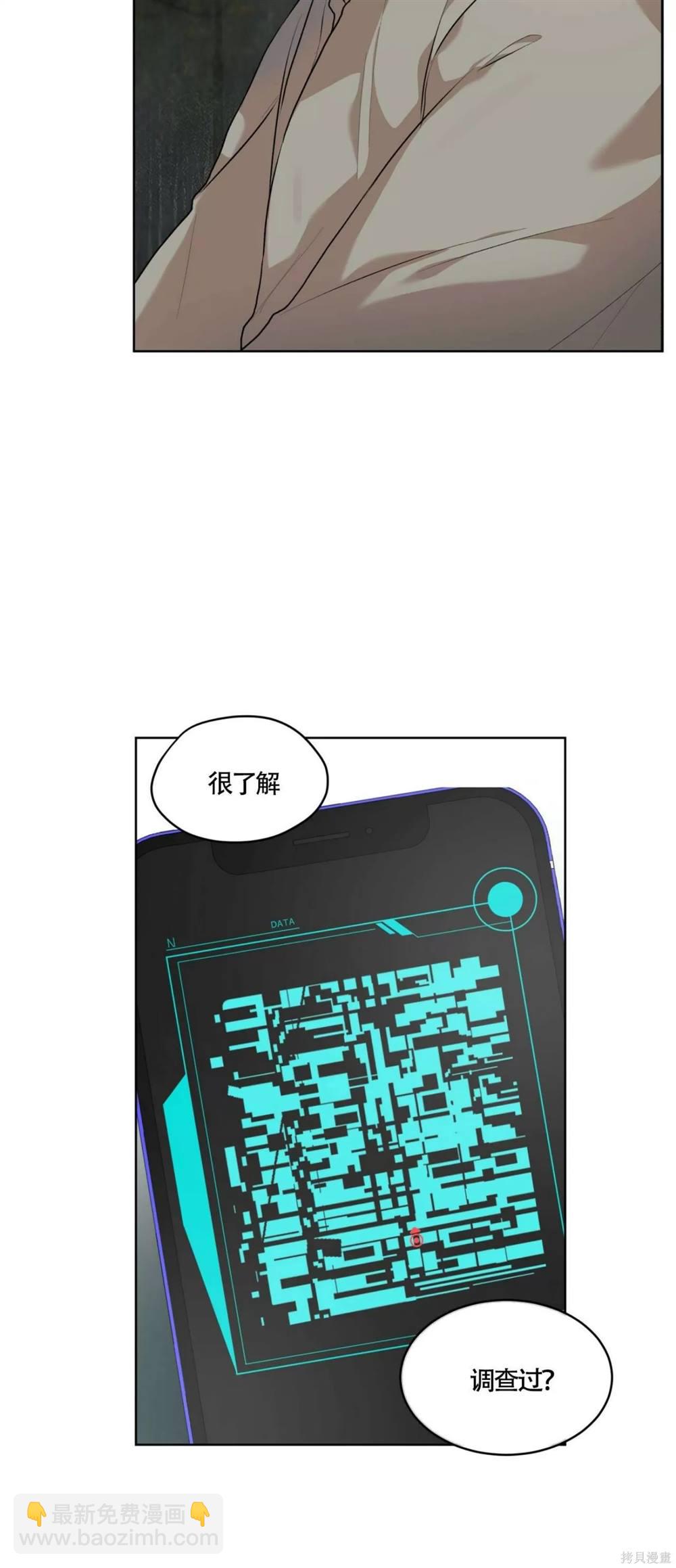 第48话42