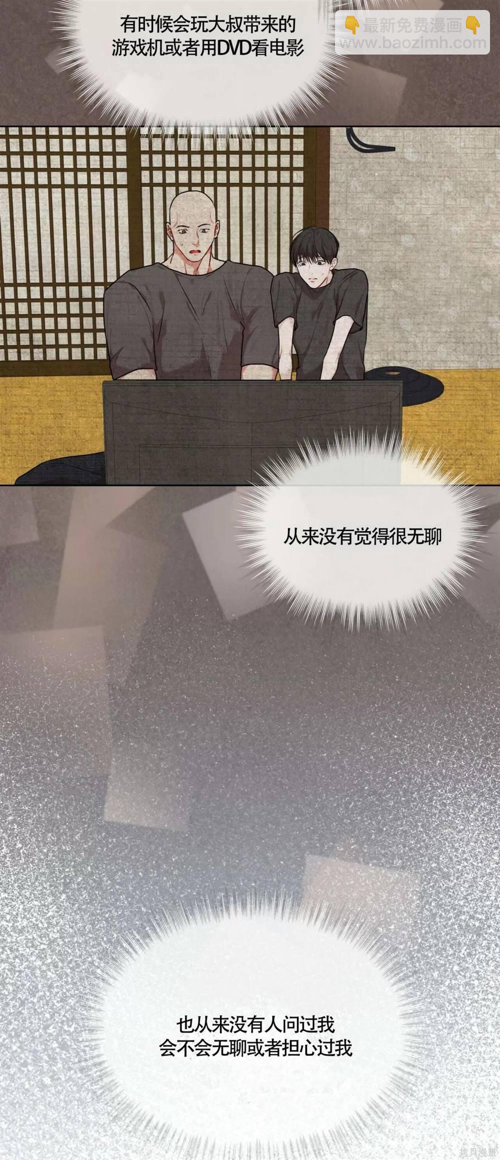 第48话48