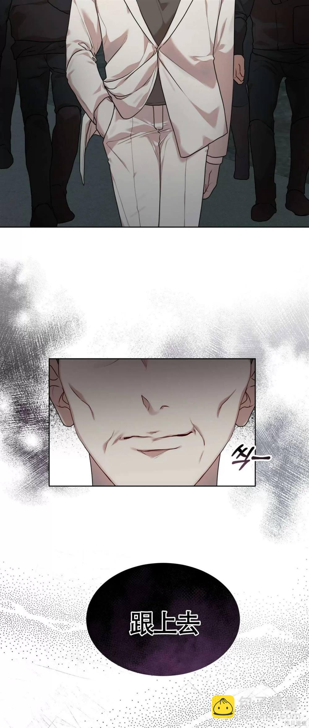 第48话62
