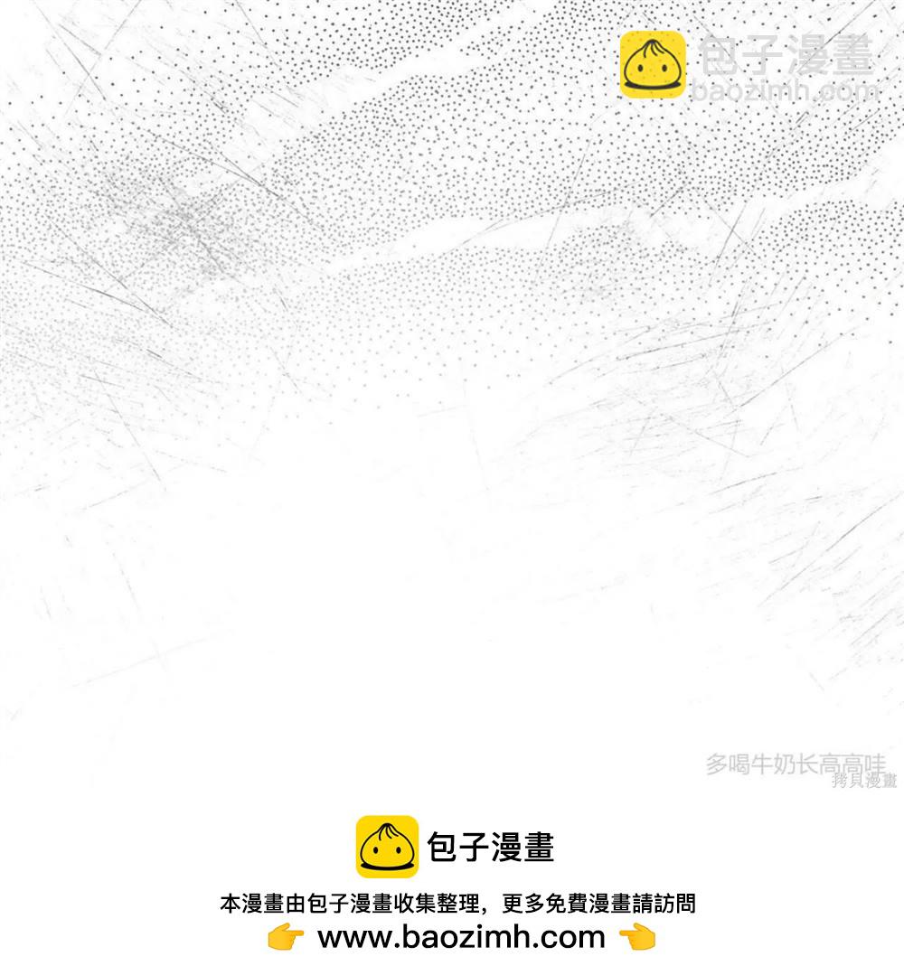 第48话63
