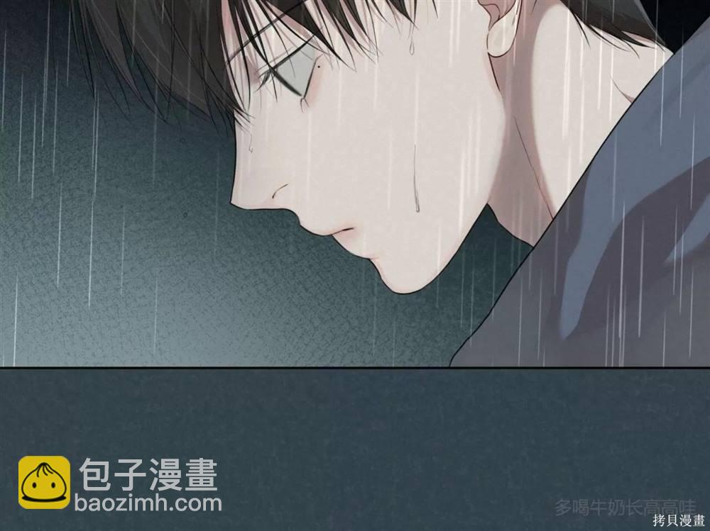 第48话9