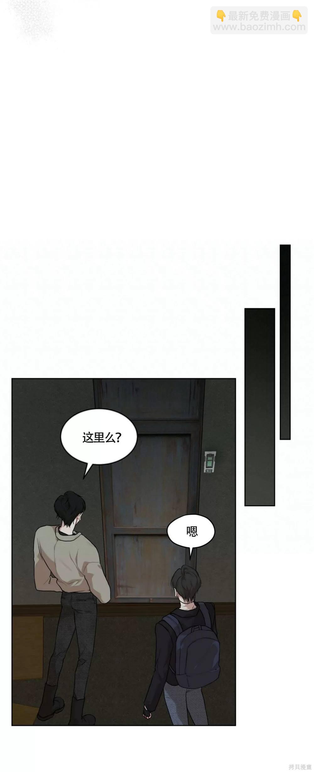 第49话15