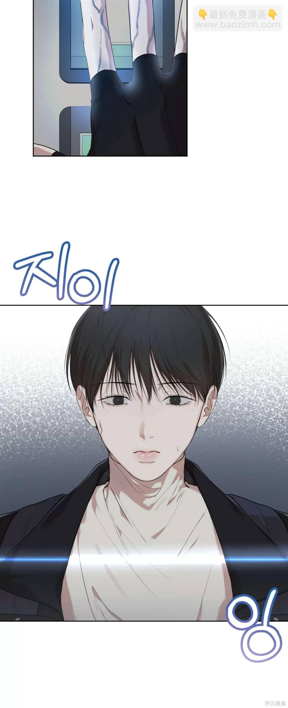 第49话17