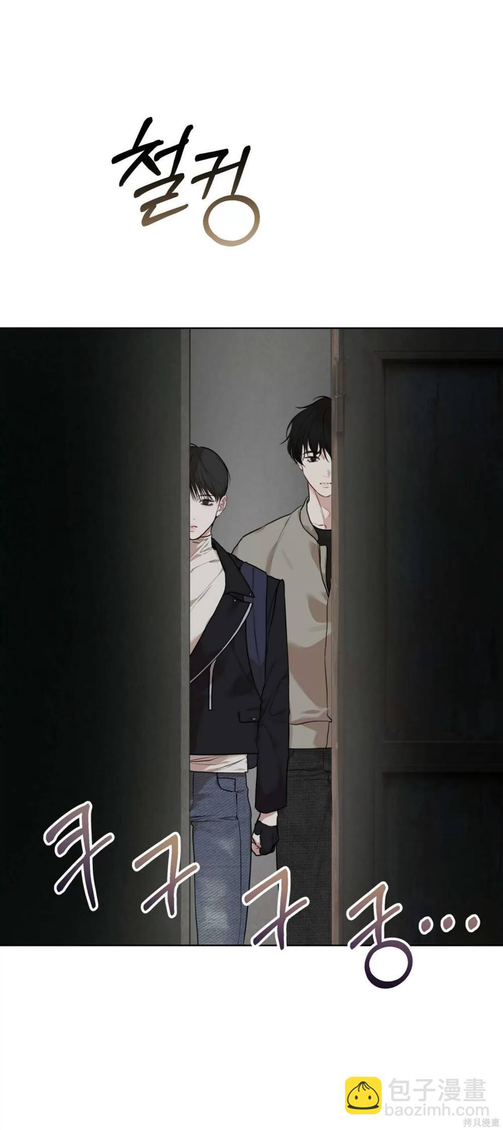 第49话20