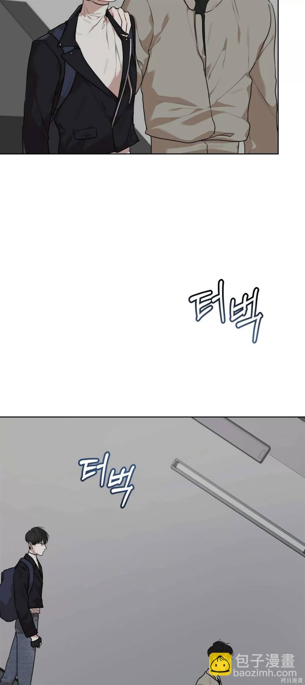 第49话22
