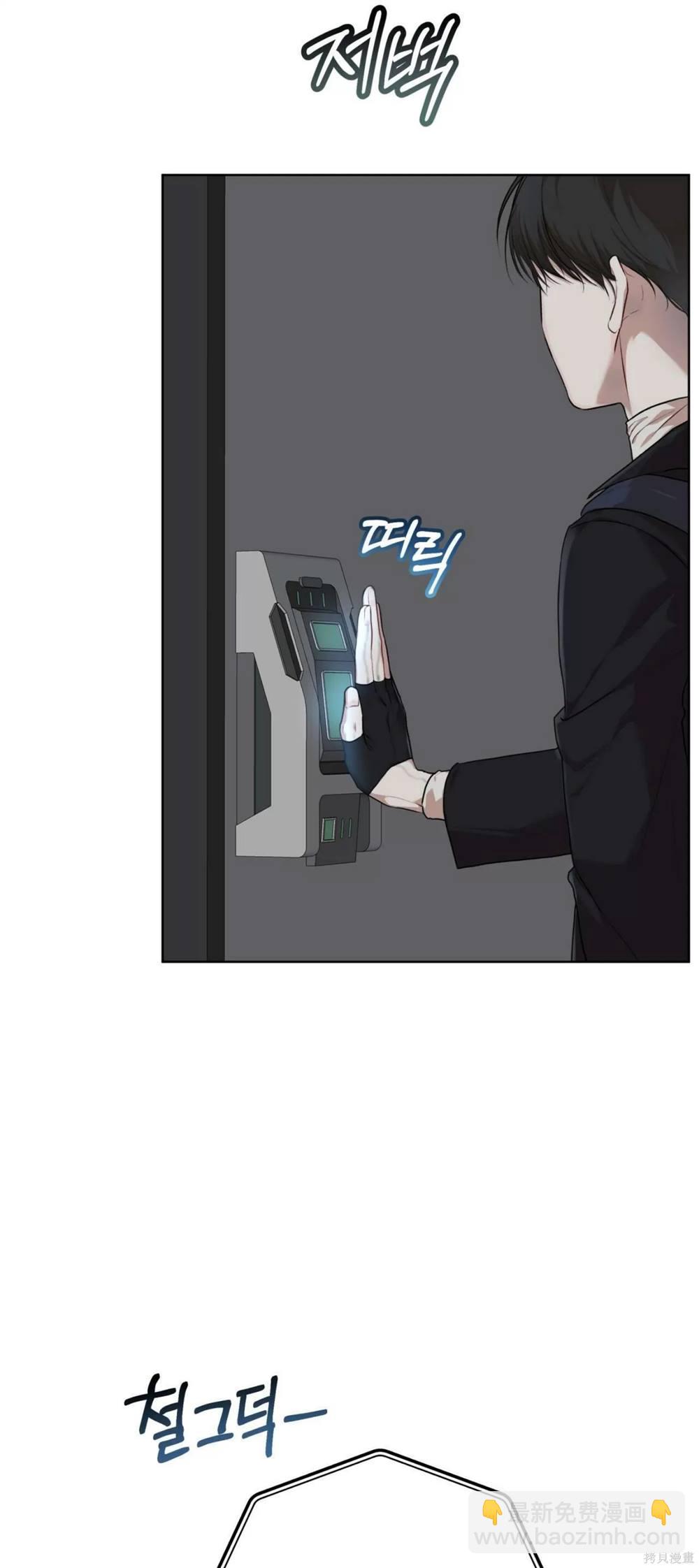 第49话25
