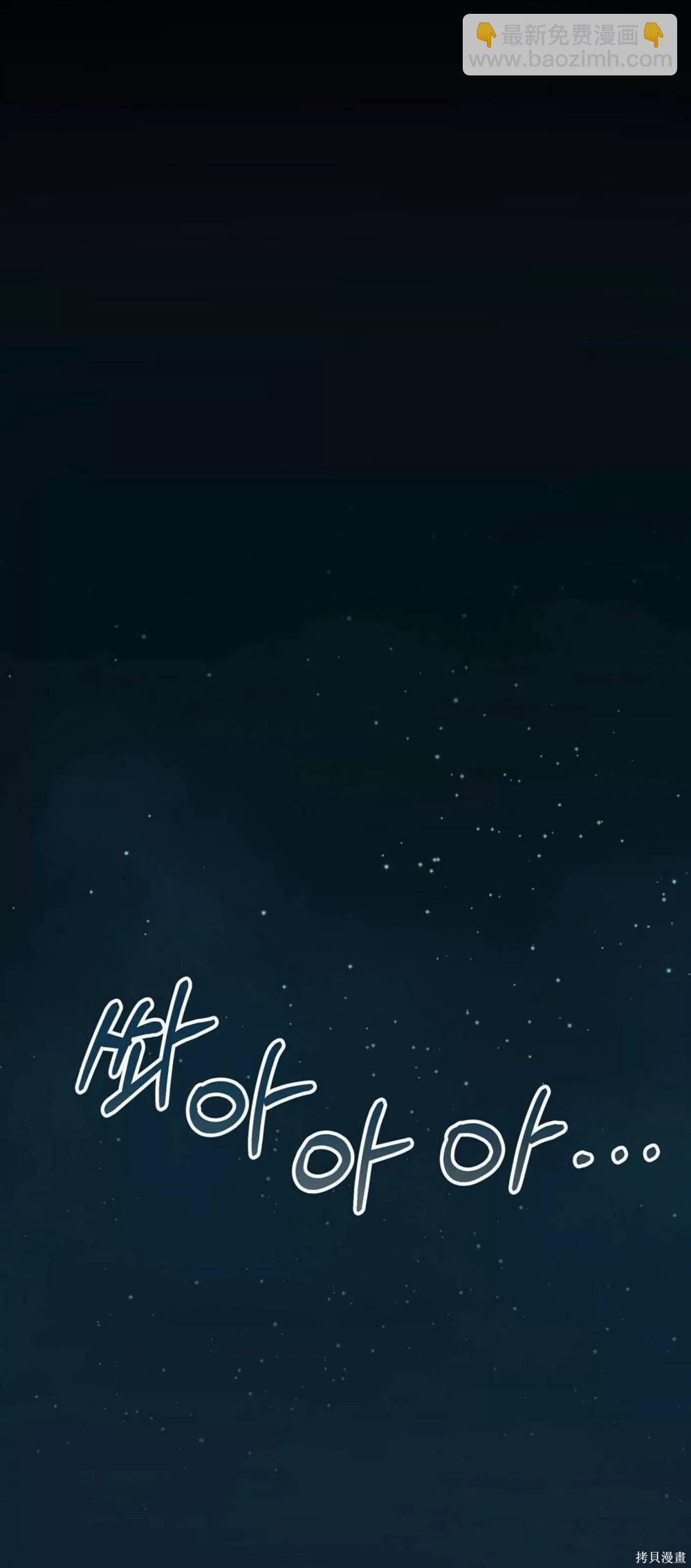 第49话40