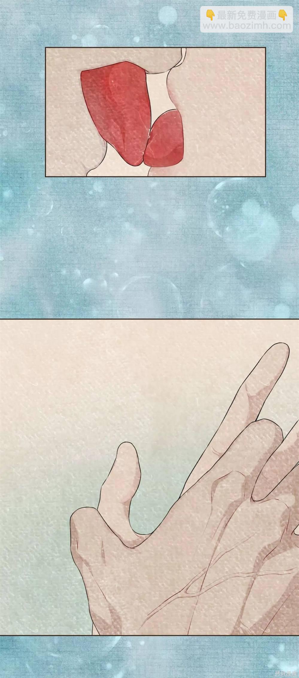 第49话44