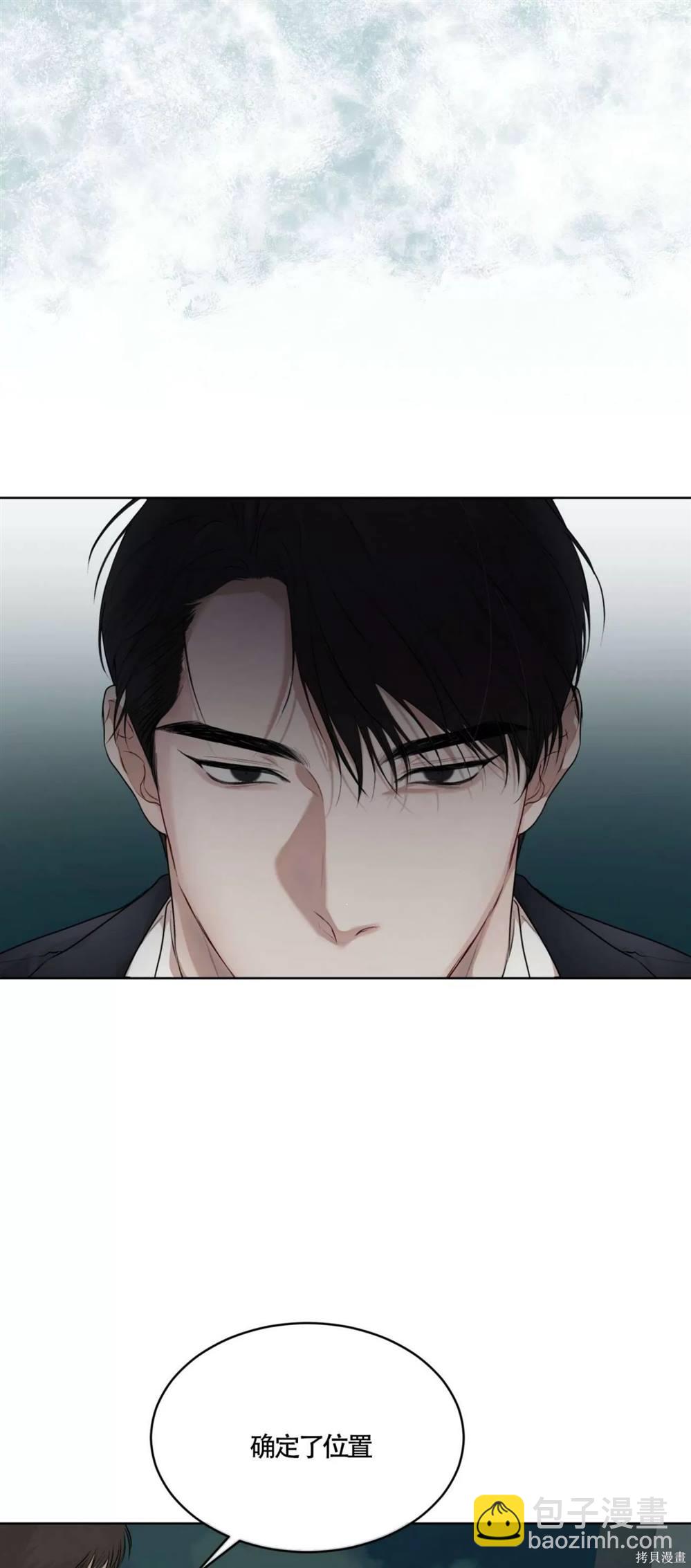 第49话46
