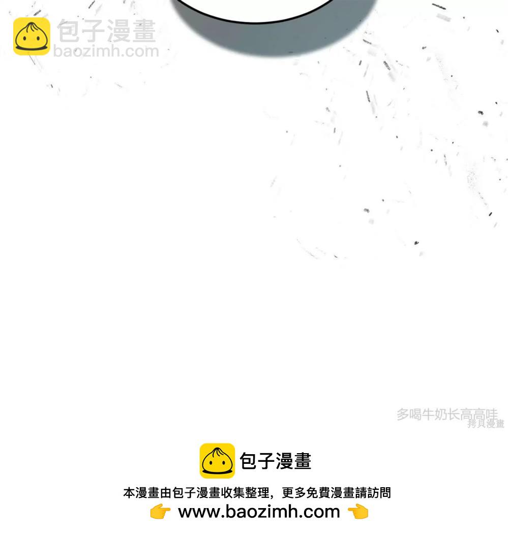 第49话49