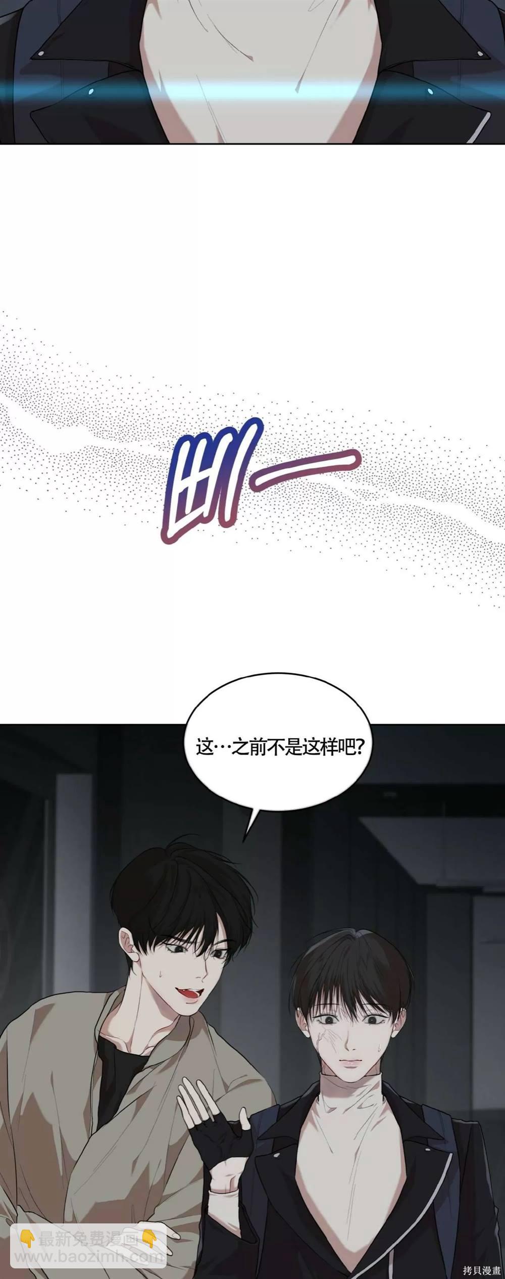 第50话16