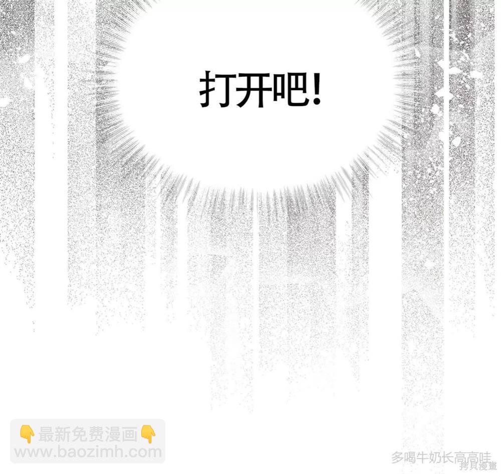 第50话19